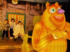 -郑州方特梦幻王国