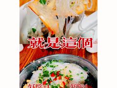 -石岐乳鸽村(桥观坊南四巷店)