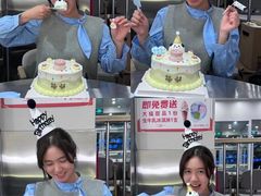 -伶甜·CAKE(国贸店)