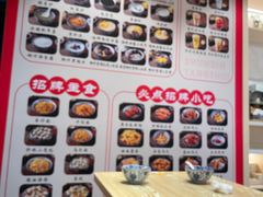 -顺心糖水铺(荷坳乐城店)