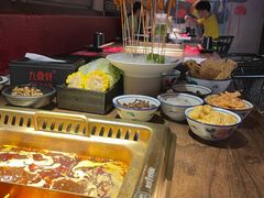 自助取餐区-九鼎轩脆毛肚火锅(三钢里店)