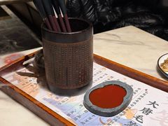 -唐猫庭院·千年陕菜(大唐不夜城店)