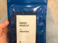 -海马体照相馆(广州新世界云门New park店)