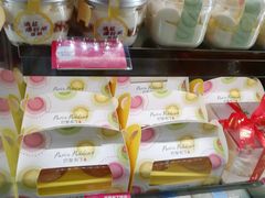 -味多美蛋糕(阜成门店)