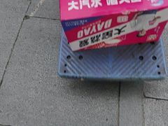 -李犟大爆鳝面·手工蟹黄包(湖滨西湖店)