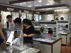-华彬眼镜专业渐进配镜(潘家园店)