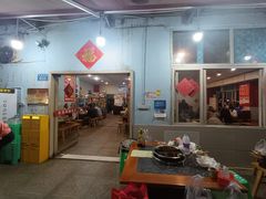 -福满家火锅26年江景(十八梯店)