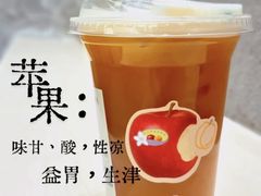 -喜茶(杭州城西银泰城店)