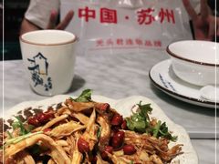 -马头巷·食景园(苏州总店)