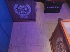 -移动谜城·大笨象密室逃脱(五棵松店)