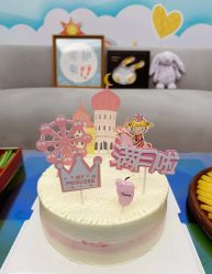 -和伊母婴护理中心·全套房(金山店)