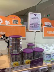 点击看大图 -孩子王(塘沽滨海万达店)