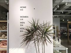 -OCE(熙地港购物中心店)