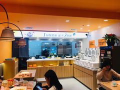 -鱼你在一起(广安门天虹店)