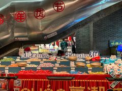 -和平菓局(王府井店)