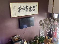 -贵州人家·酸汤火锅·20年老字号