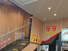-三品王(武鸣灵源店)