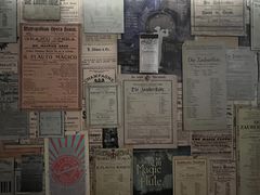 -维也纳莫扎特之家