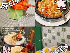 -飞尝蚝·顺德菜·鱼生(顺德总店)