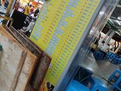 -有间冰室(侨港风情街店)