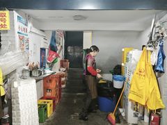 -渝味黄姐火锅(黄泥村店)