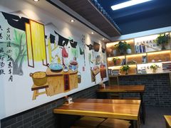 -乾厨府(乌山西路金樽店)