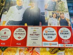 -凤城礼记鱼翅海鲜酒家(新马路总店)