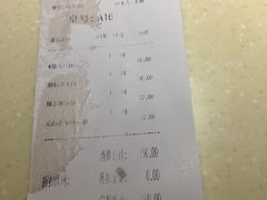 账单-龙记烧腊茶餐厅(常德路店)