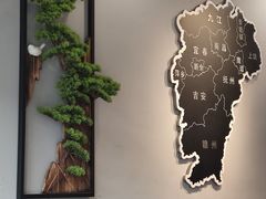 -江西老表·经典江西八大碗