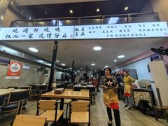 -晓靖轩烧烤(沙河风情店)