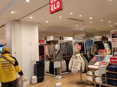 -优衣库(北京枫蓝国际广场店)