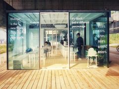 门面-BLATAGE COFFEE