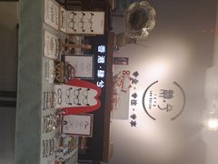 -肆兮眼镜·蔡司·徕卡战略合作店(大坪店)