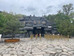 -周口店北京人遗址公园