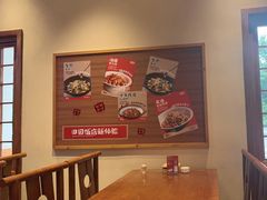 -杨厨的田园饭店(长城路店)