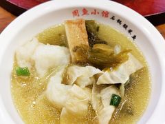 -周鱼小馆石锅酸菜鱼(活力汇店)