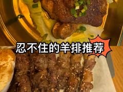 -二旗里烧烤·烤羊排(龙域店)