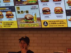 菜单-卡乐星(美罗城店)
