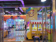 -汤姆熊欢乐世界(大连恒隆广场店)