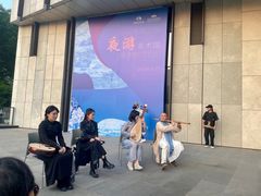 -江苏省美术馆(长江路新馆)