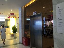 点击看大图 -美莱医学美容医院