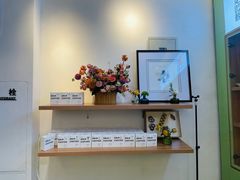 -野上麦田(中贸广场店)