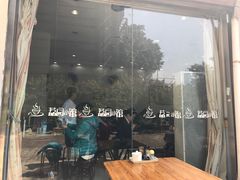 -荔园小馆(园岭新村二期店)