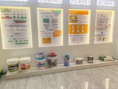 -东易日盛·数字化全案家装(总店)