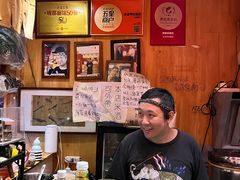 -老龙亭拉面店