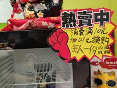 -吾家果精品水果(海第店)