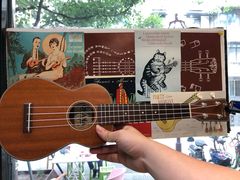 -WithU悠弦时光·尤克里里之家ukulele(宽窄巷子店)