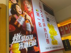 -三只鸟本地特色菜馆(上饶总店)