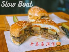 -悠航SLOWBOAT(三里屯店)