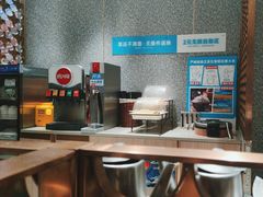 -半天妖烤鱼(中山路店)